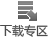 еоԇCO䌣u